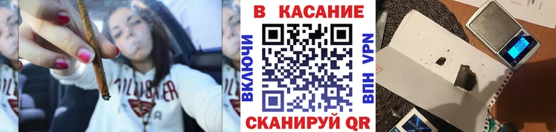 Где продают наркотики Кемерово Гашиш СОЛЬ Мефедрон