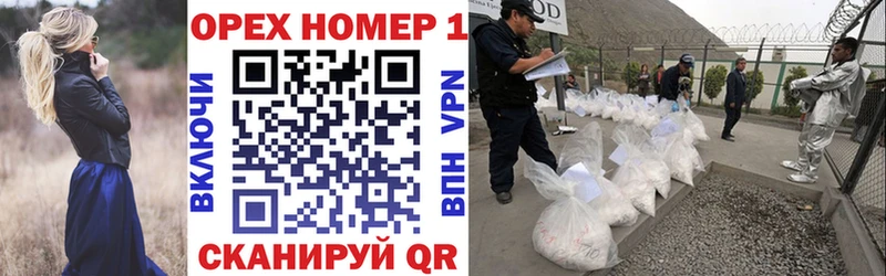 Каннабис Кемерово