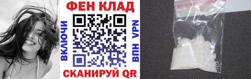 сколько стоит  Кемерово  Amphetamine VHQ 