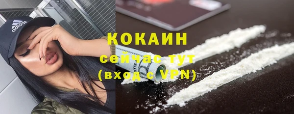 a pvp Арсеньев