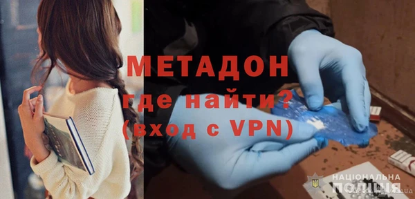 a pvp Арсеньев