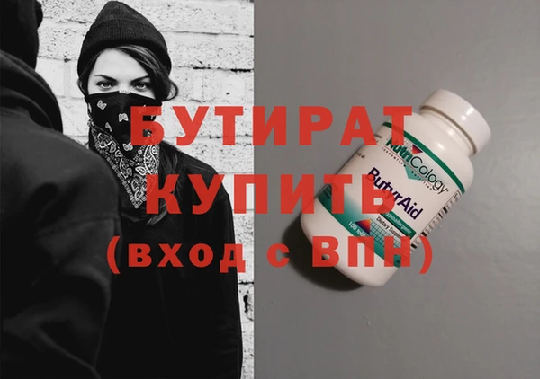 a pvp Аркадак