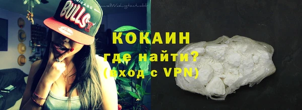 a pvp Арсеньев