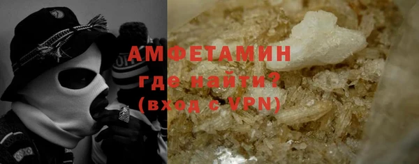 a pvp Аркадак