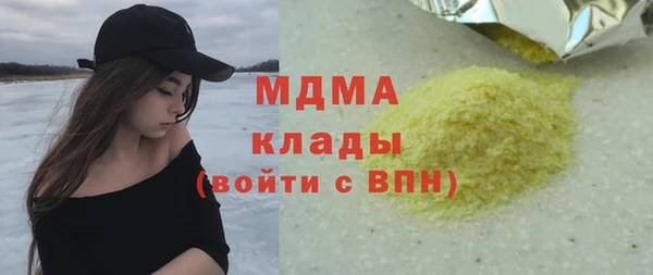 a pvp Арсеньев