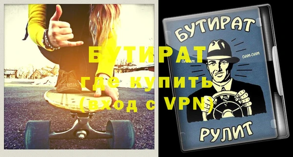 a pvp Арсеньев