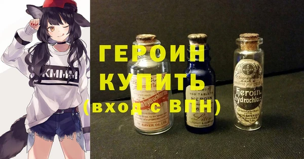 a pvp Арсеньев