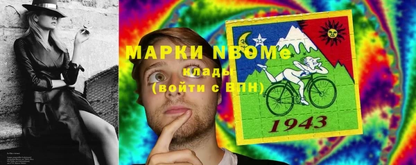 a pvp Арсеньев