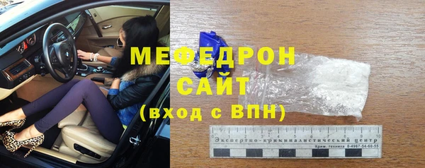 a pvp Аркадак