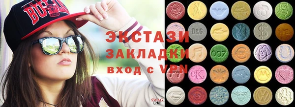 a pvp Арсеньев