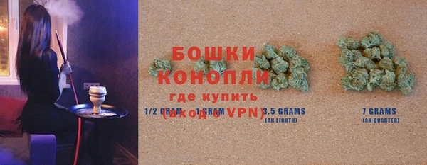 a pvp Аркадак