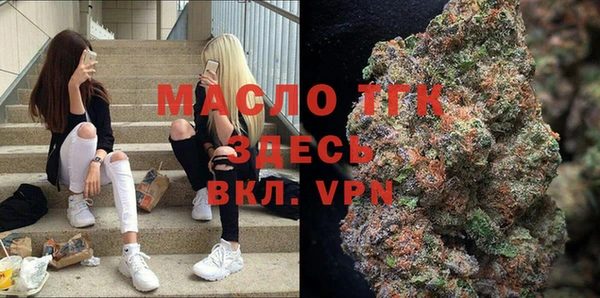 a pvp Аркадак