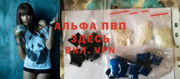 a pvp Аркадак