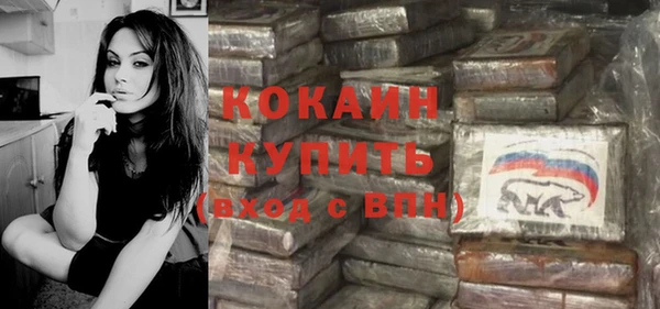 a pvp Арсеньев