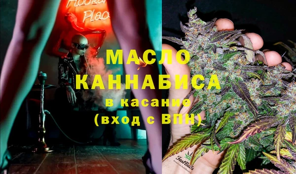 jwh Янаул