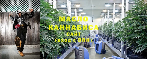 наркотики Абдулино