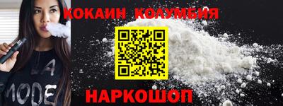 гашик Гатчина