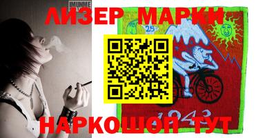 прущие крисы Гагарин