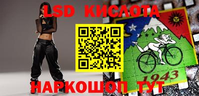 каннабис Гусев
