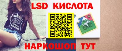 гашик Гай