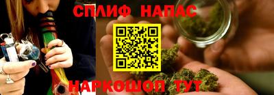 прущие крисы Гагарин