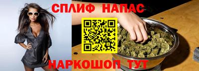гашик Гай