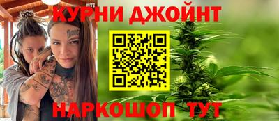 2c-b Гусиноозёрск
