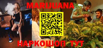 прущие крисы Гагарин