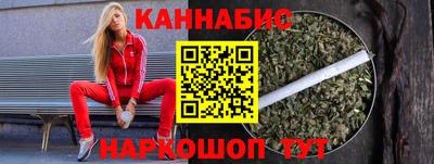 гашик Гай