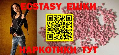прущие крисы Гагарин