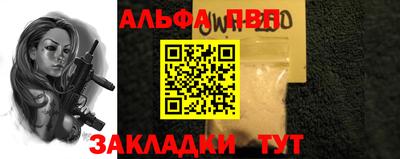 гашик Гатчина