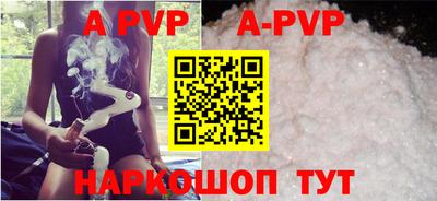 прущие крисы Гагарин