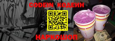 прущие крисы Гагарин