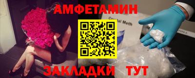 каннабис Гусев