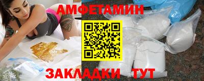 прущие крисы Гагарин