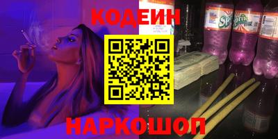 гашик Гай