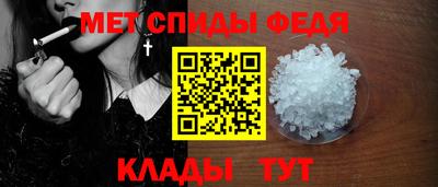 гашик Гатчина