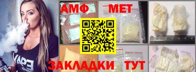 гашик Гай