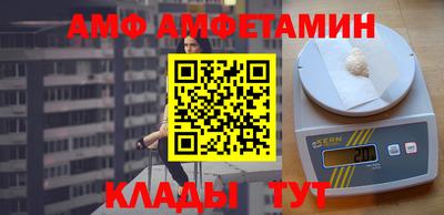прущие крисы Гагарин