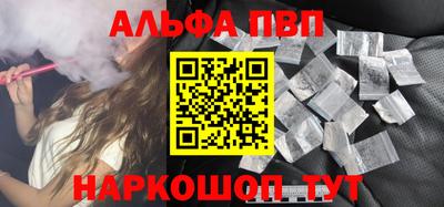 прущие крисы Гагарин