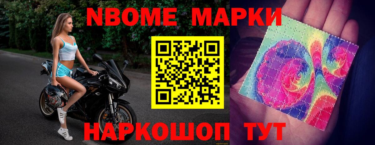 ЛСД экстази ecstasy  ЛСД экстази ecstasy  Вход с VPN  Кемерово 