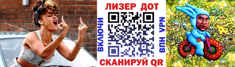 где продают наркотики  Кемерово  Марки N-bome 1500мкг 