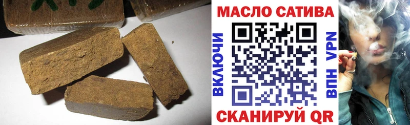 как найти закладки  Кемерово  ТГК вейп с тгк 