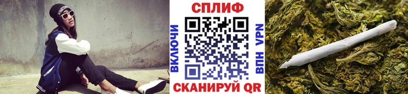 Бошки Шишки гибрид  ссылка на мегу зеркало  Кемерово 